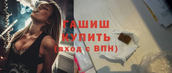 кокс Сатка