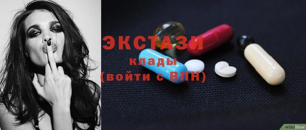 крисы Алзамай