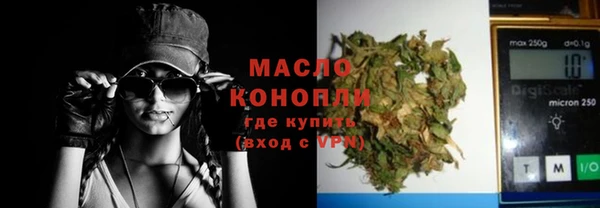 спайс Алексеевка