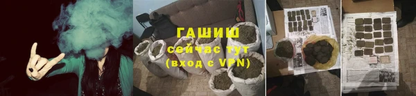 крисы Алзамай