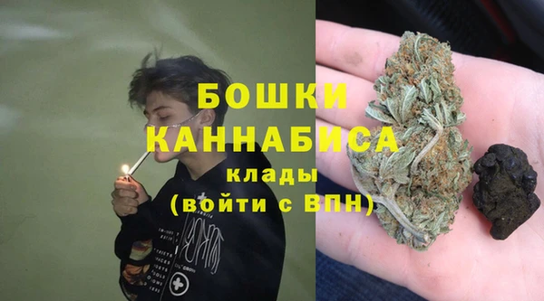 меф Алексин