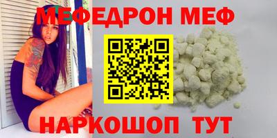 твердый Жуковский