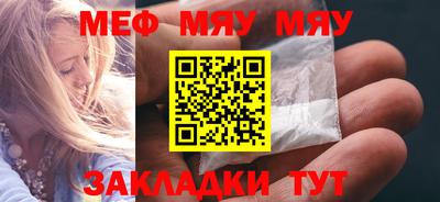 дурь Донецк