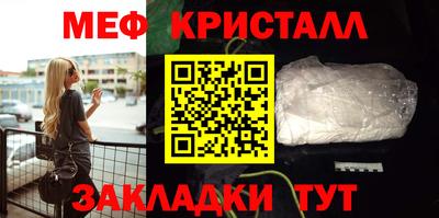 apvp Заволжье
