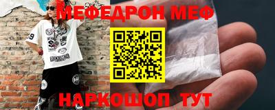 кокс Дубна