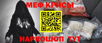 Альфа ПВП Донской