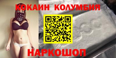 кокс Дубна