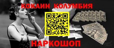 apvp Заволжье
