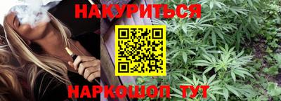 кокс Дубна