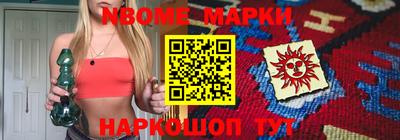 Альфа ПВП Донской