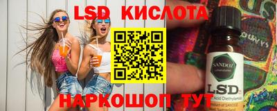 Альфа ПВП Донской