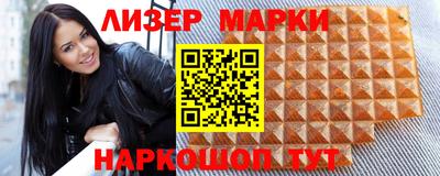 Альфа ПВП Донской