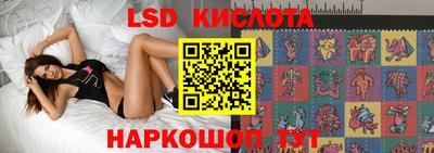 дурь Донецк