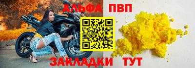 кокс Дубна