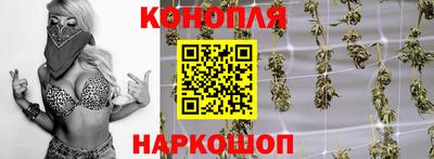 кокс Дубна