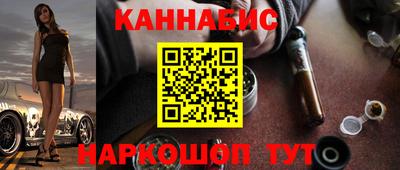 кокс Дубна