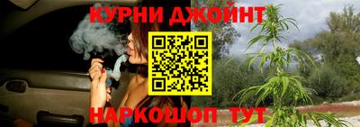 Альфа ПВП Донской