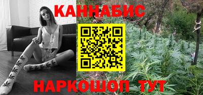 Альфа ПВП Донской