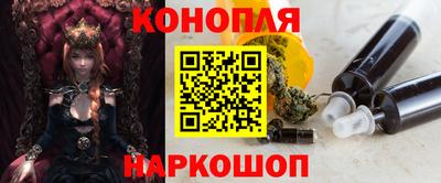 Альфа ПВП Донской