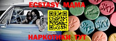 Альфа ПВП Донской