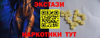 Альфа ПВП Донской