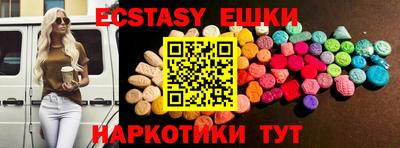 дурь Донецк