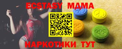 кокс Дубна
