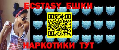 твердый Жуковский