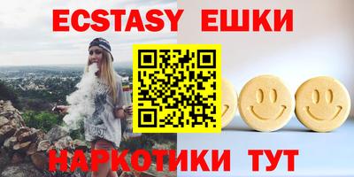 дурь Донецк