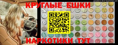 кокс Дубна