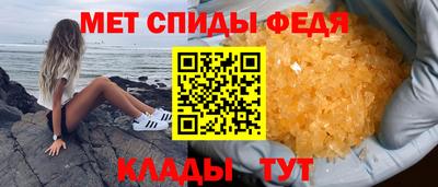 дурь Донецк