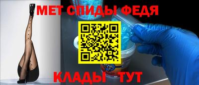 дурь Донецк