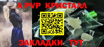 кокс Дубна