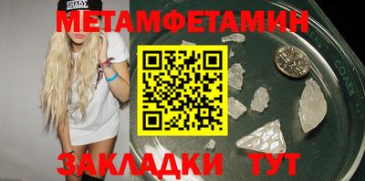 Альфа ПВП Донской