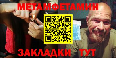 дурь Донецк