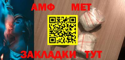 прущая мука Заводоуковск