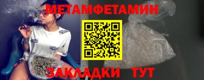 твердый Жуковский
