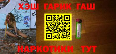 Альфа ПВП Донской