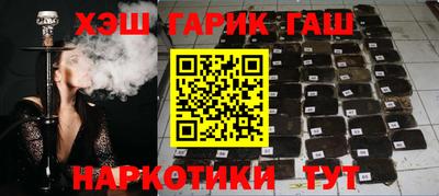 кокс Дубна