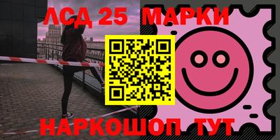 Альфа ПВП Донской