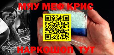 кокс Дубна