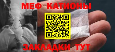 дурь Донецк