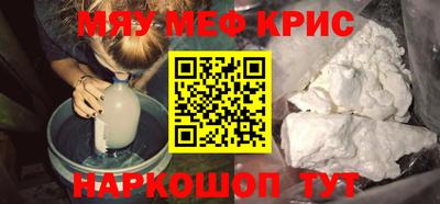 кокс Дубна