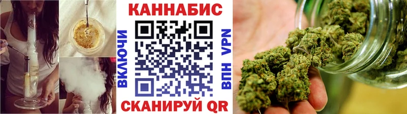 МАРИХУАНА White Widow  кракен онион  Луга 
