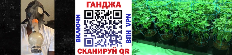 Марихуана White Widow Луга